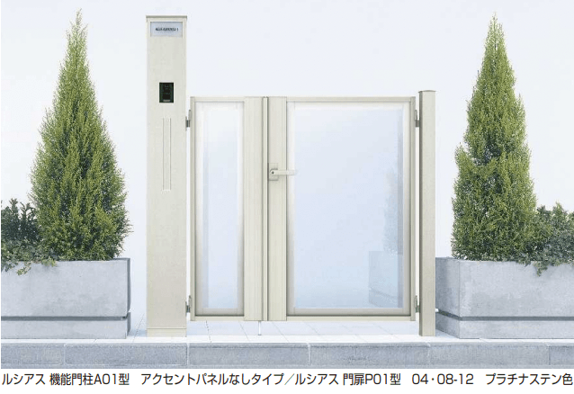 YKK APの「ルシアス 機能門柱A01型〈門柱仕様〉【2024年版】」