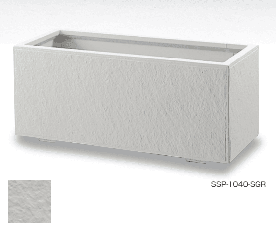三協アルミの「プランター 石肌プレーン (GRC 穴あり) 【2022年版】」