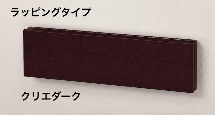LIXILの「ポストカバー(S-3型専用)【2022年版】」のサブ画像1