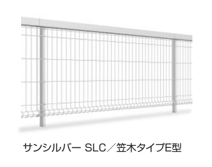 三協アルミの「ユメッシュプラス 笠木タイプE型 フリー支柱タイプ 【2022年版】」のサブ画像1