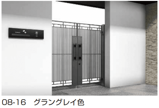 YKK APの「シャローネ 門扉SA02型【2023年版】」のサブ画像2
