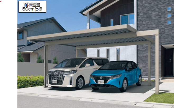 三協アルミの「G1-R/ジーワン アール(耐積雪量50cm仕様:基本・奥行延長・間口延長・奥行連結・間口連結)【2023年版】」