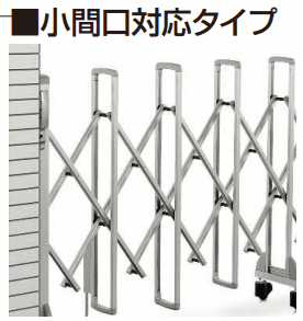 YKK APの「レイオス 角地セット5型【2023年版】」