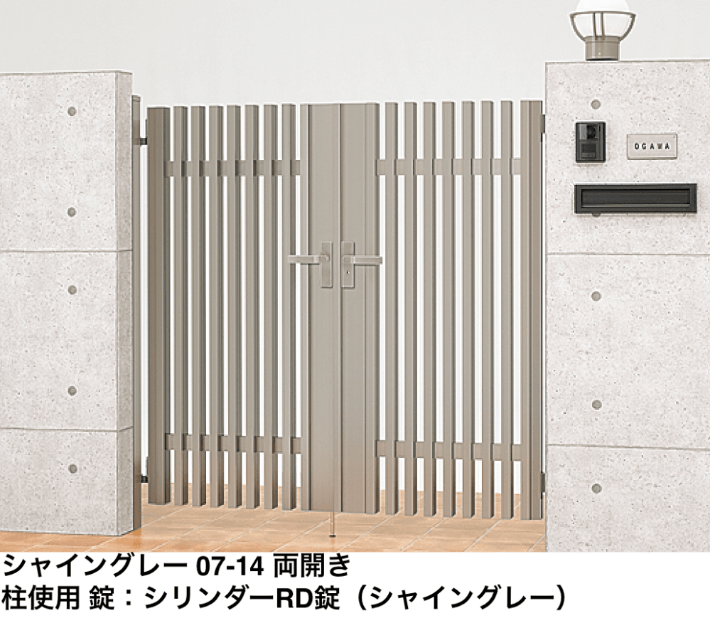 LIXILの「プログコート門扉 1型【2022年版】」のサブ画像1
