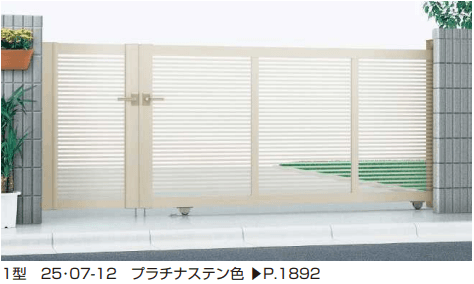 YKK APの「(開き戸付きタイプ)エクスライン 引戸 1型【2023年版】」