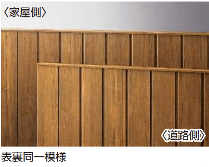 YKK APの「ルシアス 門扉C01型 【2022年版】」のサブ画像1