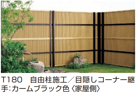 YKK APの「縦御簾垣 <片面タイプ> 【2022年版】」のサブ画像1