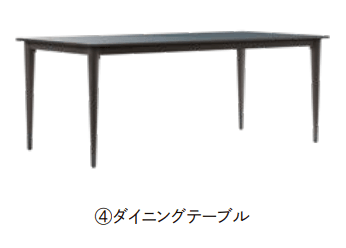 LIXILの「ガーデンファニチャー TYPE 006【2022年版】」のサブ画像4