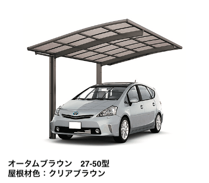 LIXILの「ネスカR 1台用【2022年版】」のサブ画像1