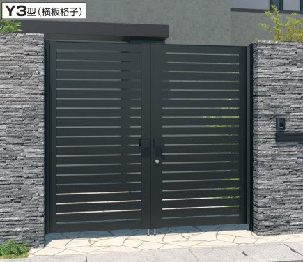 三協アルミの「レジリアハイタイプ Y3型【2022年版】」