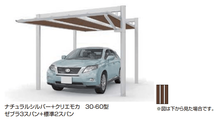 LIXILの「アーキフィールド カールーフ 1台用」