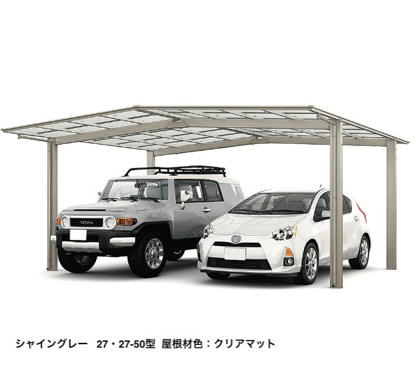 LIXILの「フーゴF900 1台用【2022年版】」のサブ画像3