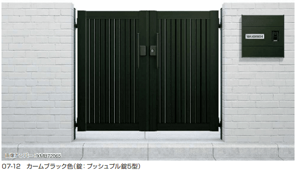 YKK APの「シンプレオ 門扉6型 【2022年版】」