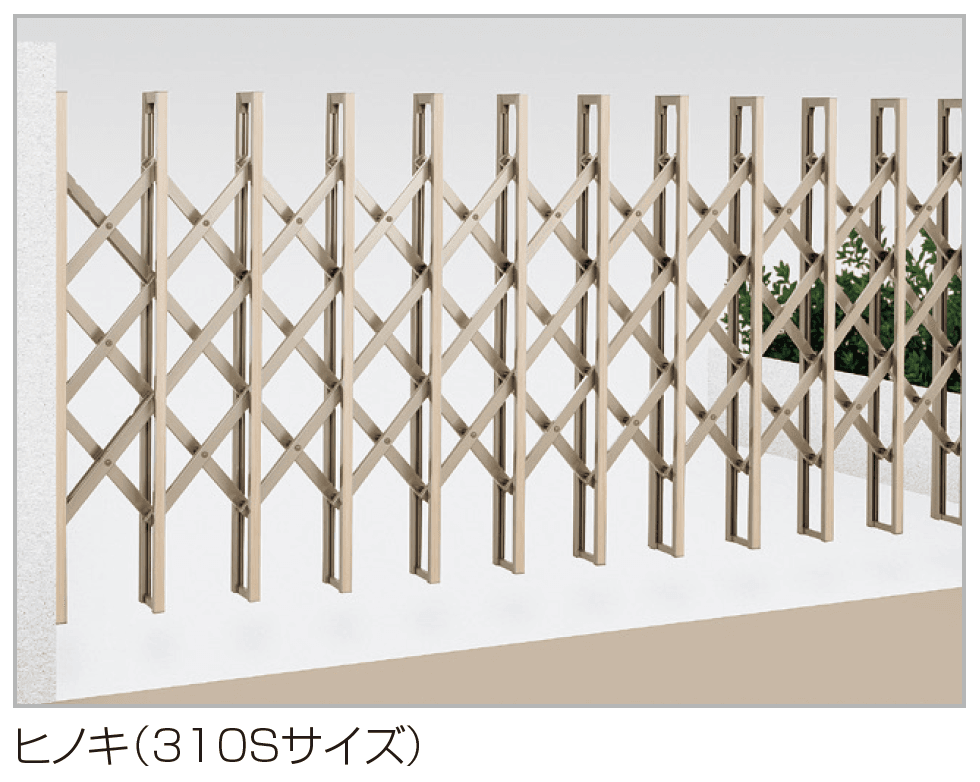 四国化成の「リフティングアコーHG【2023年版】」のサブ画像5