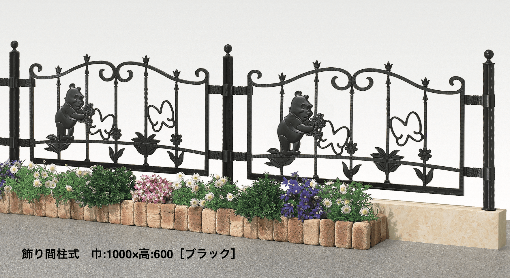 LIXILの「ディズニー フェンス プーさんA型」
