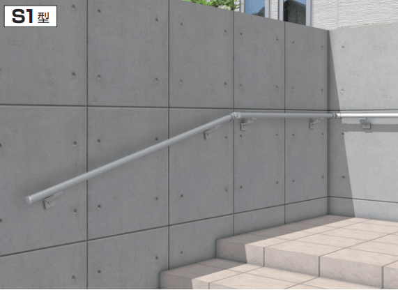 三協アルミの「エトランポS1型直付けタイプ・動作補助手すり【2022年版】」