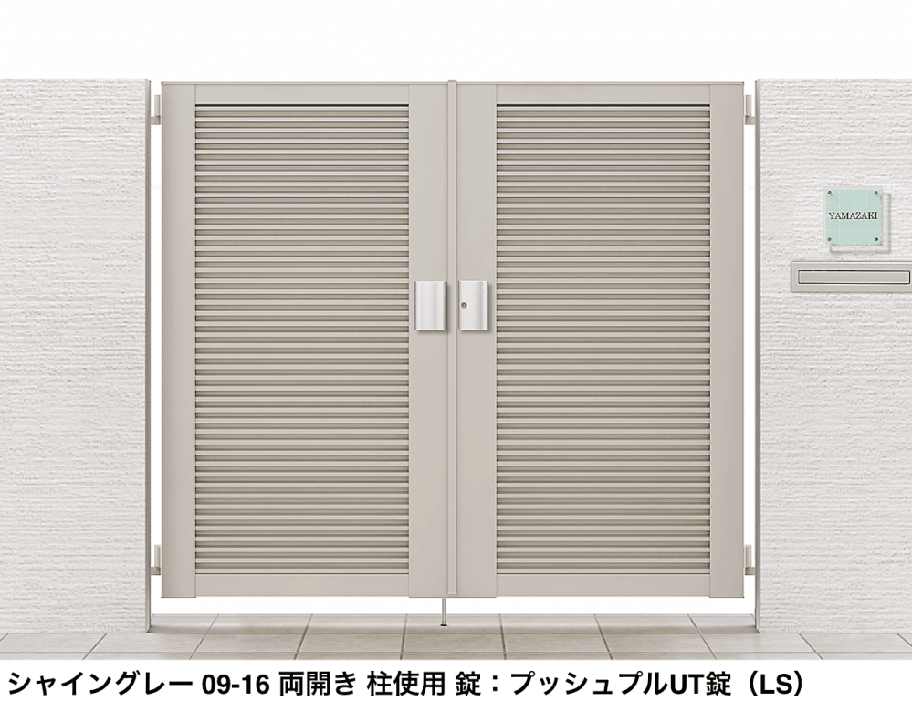 LIXILの「開き門扉AB YM1型【2023年版】」のサブ画像4