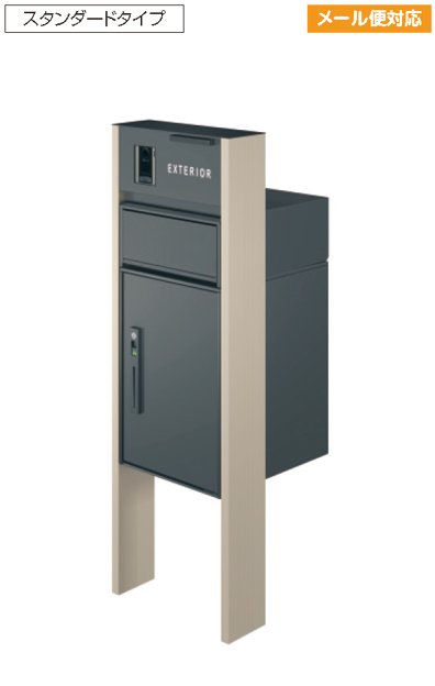 三協アルミの「フレムス Light【2023年版】」のサブ画像8