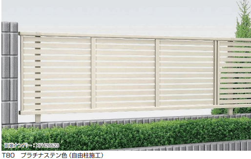 YKK APの「シンプレオ フェンス3F型 横太格子【2023年版】」