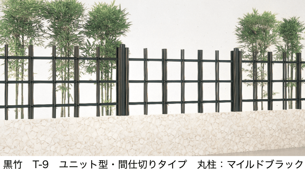 LIXILの「京香・四つ目垣ユニット型」のサブ画像4