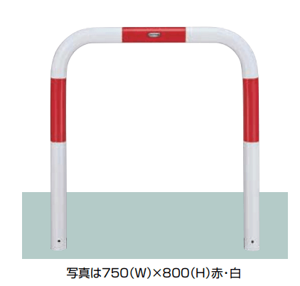 LIXILの「スペースガード(車止め)U76型」のサブ画像2