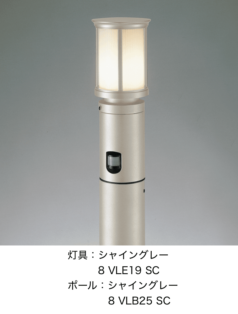 LIXILの「エントランスライト LEJ-3型【2022年版】」