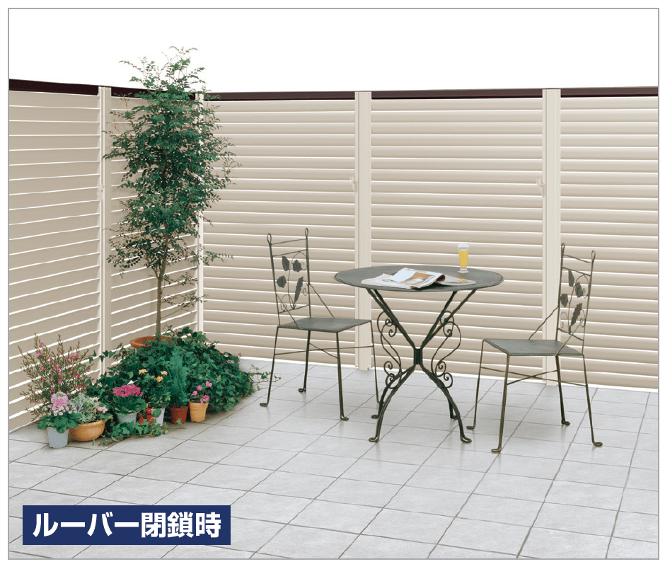 四国化成の「ハイパーテーションAM1型(可動ルーバー)」のサブ画像1