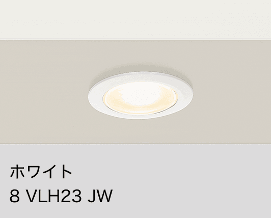ダウンライト DL-G1型【2022年版】3