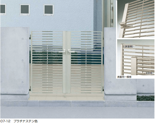 YKK APの「シャローネ 門扉SC05型 【2022年版】」