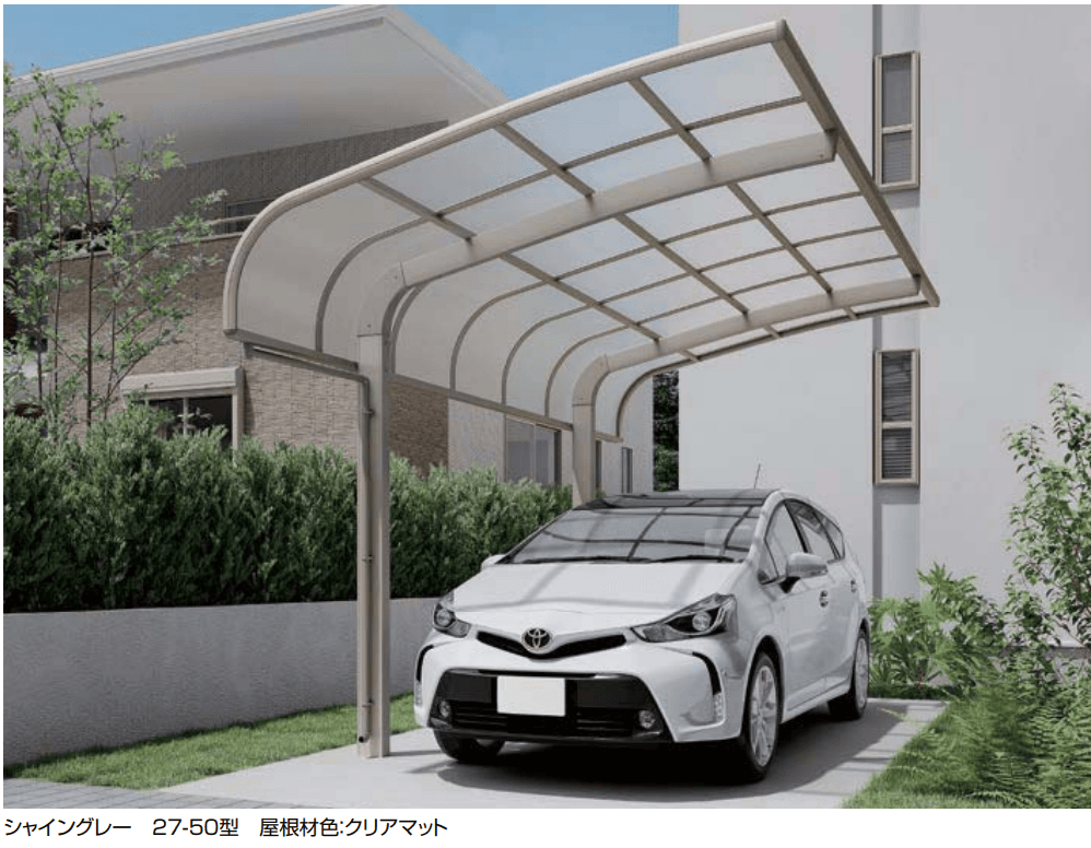 LIXILの「フーゴR袖壁1台用【2023年版】」