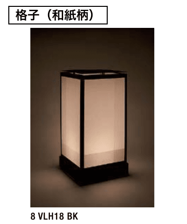 LIXILの「行灯照明 無地、格子、桜【2023年版】」のサブ画像1