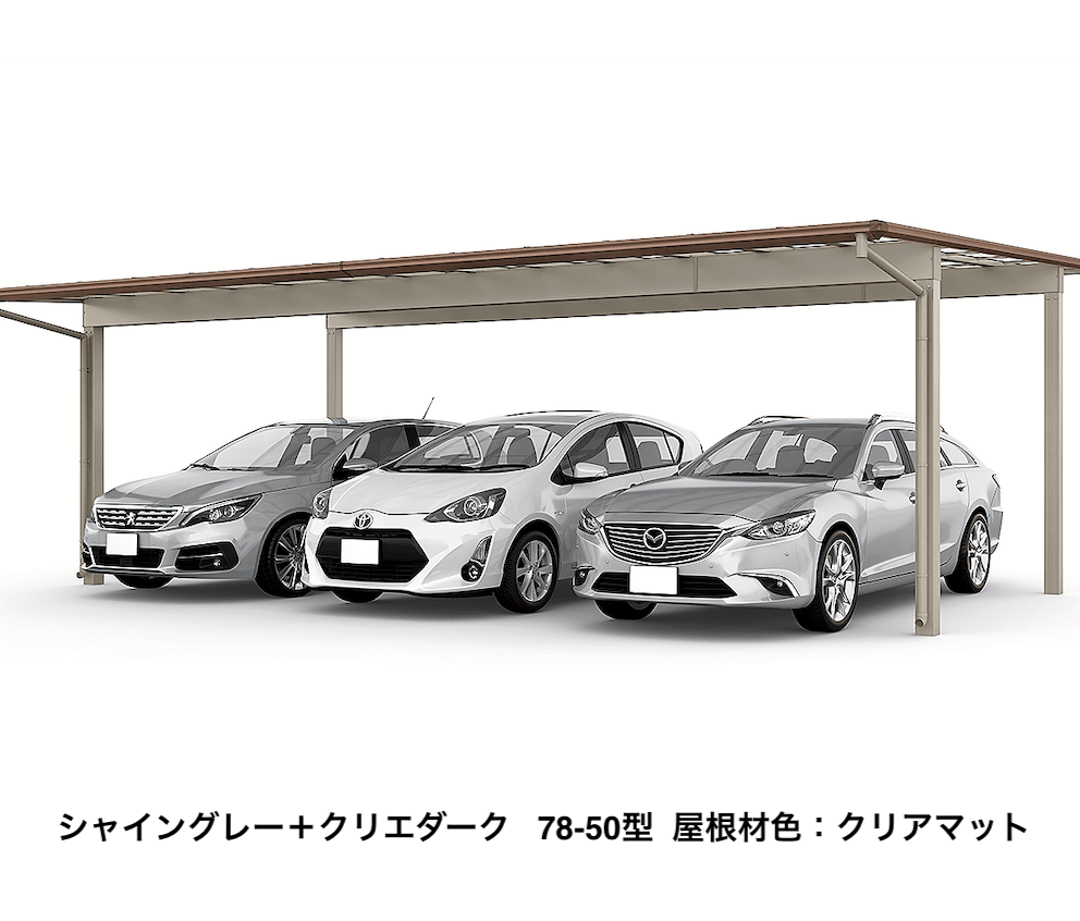 LIXILの「フーゴFプラス 3台用 柱間口移動【2023年版】」のサブ画像5