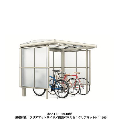 LIXILの「フーゴ A プラス パーク【2023年版】」のサブ画像3