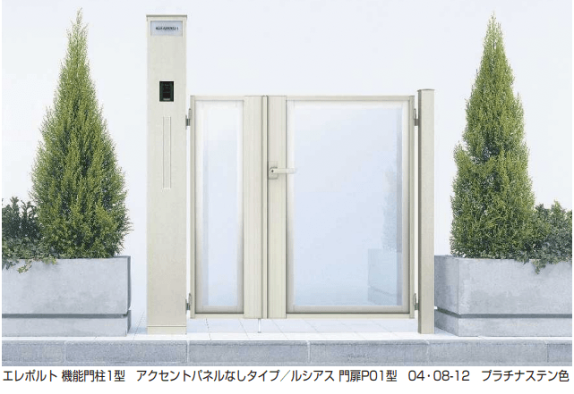 YKK APの「エレポルト 機能門柱1型〈門柱仕様〉【2023年版】」