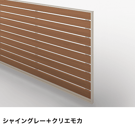 LIXILの「オーバードアS5型【2022年版】」のサブ画像5