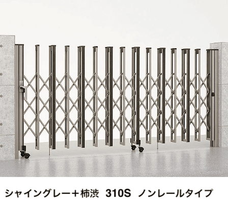 LIXILの「アルシャインⅡ H型 Cタイプ【2023年版】」のサブ画像1