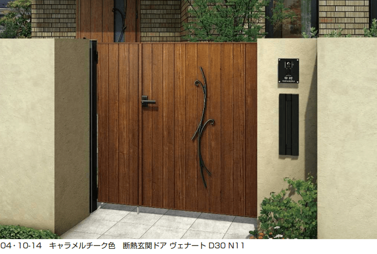 YKK APの「ルシアス 門扉C01型 【2022年版】」