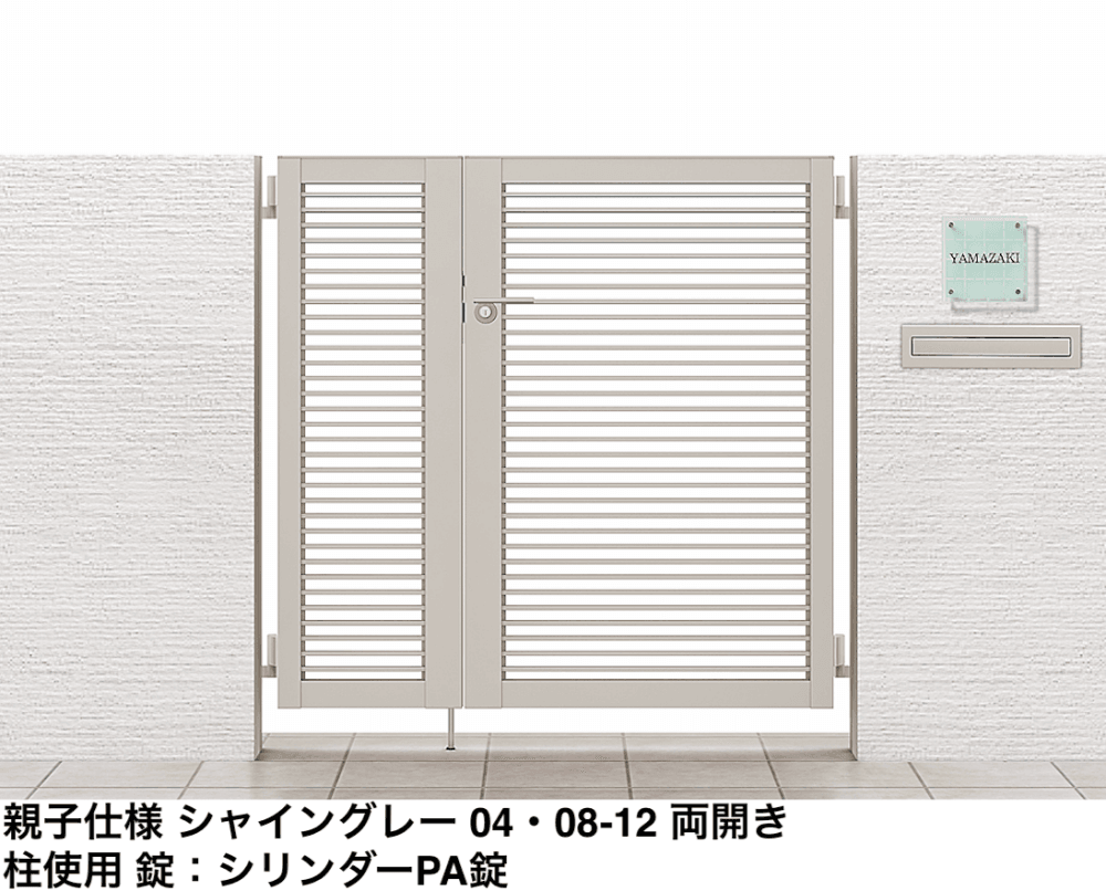 LIXILの「開き門扉AB YR2型【2023年版】」のサブ画像4