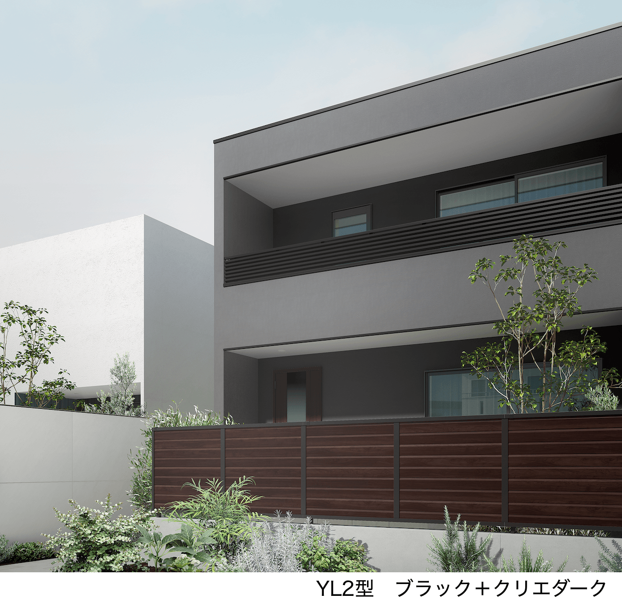 LIXILの「フェンスAB YL2型(横ルーバー②)【2023年版】」