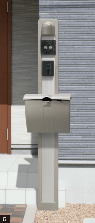 三協アルミの「ジアル2N型【2023年版】」のサブ画像1