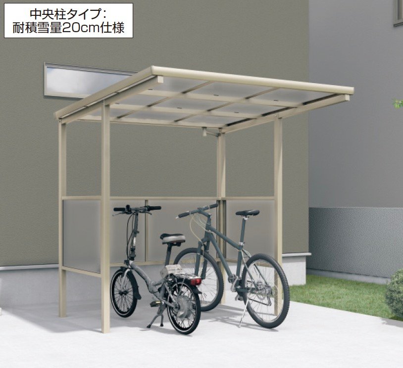 三協アルミの「スマイリンⅡ 中央柱タイプ・端部柱タイプ【2022年版】」