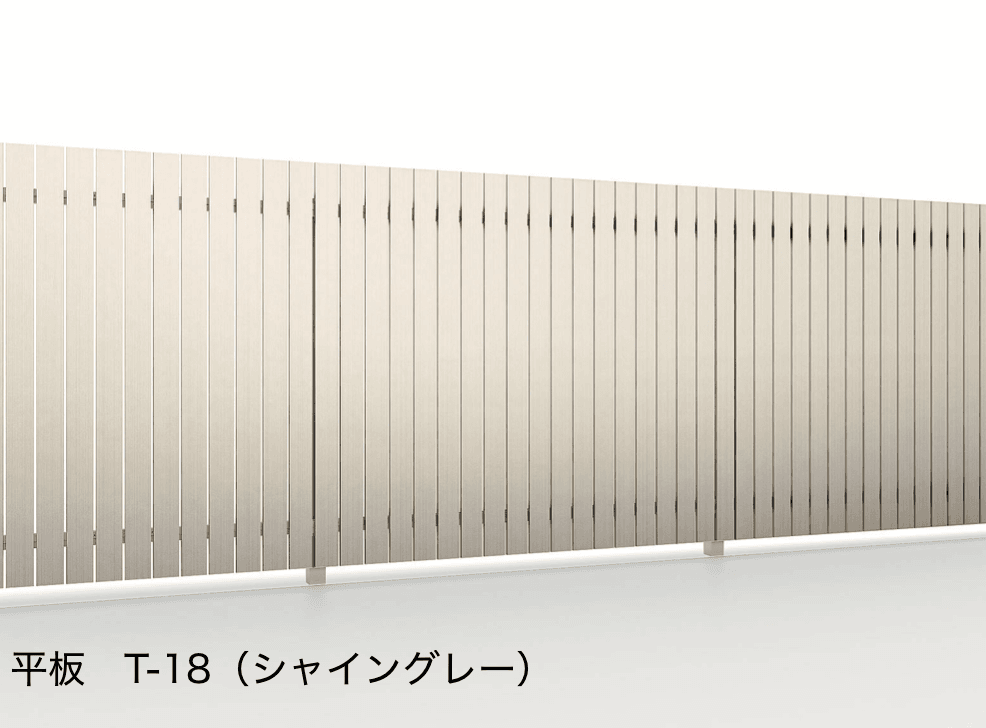 LIXILの「Dスクリーン 平板(縦)【2022年版】」