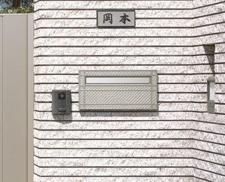 三協アルミの「HA型【2023年版】」