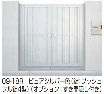 YKK APの「シンプレオ 門扉4型【2023年版】」のサブ画像2