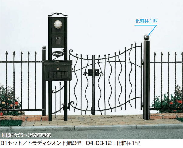 YKK APの「シャローネ 機能門柱2型 〈門柱仕様〉【2024年版】」のサブ画像1