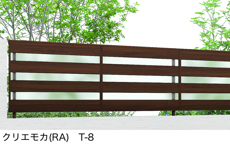 フェンスAA(木調) YT1型【2023年版】2