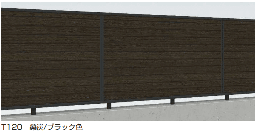 YKK APの「ルシアス 高所用フェンスF02型 横目隠し【2023年版】」