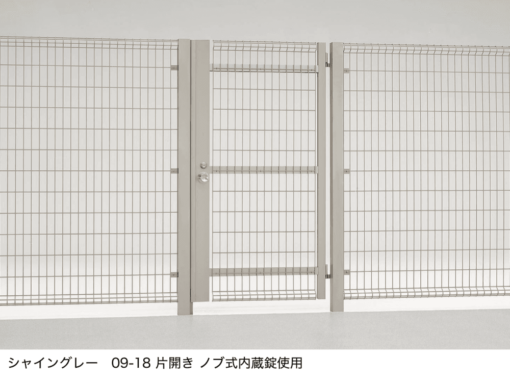 LIXILの「ハイグリッド門扉 NF8型【2023年版】」のサブ画像1