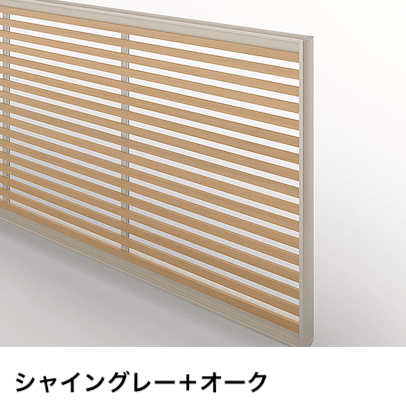 LIXILの「ワイドオーバードアS3型【2024年版】」のサブ画像3