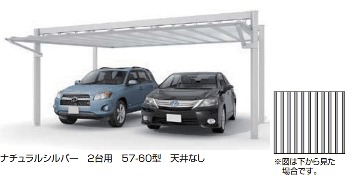 LIXILの「アーキフィールド カールーフ 2台用【2023年版】」のサブ画像2